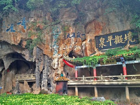  Longquan Mountain Parkı'nı Ziyaret Etmek İstiyor musunuz? Muhteşem Doğa ve Tarihi Kalıntılar Bekliyor!