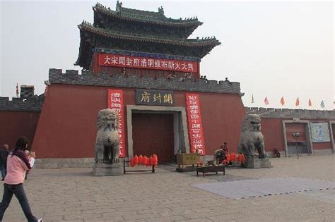 Zhoukou Ancestral Temple - Bir Tarihi Yolculuk ve Ruhsal Teselli!